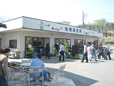 風の駅やげんじ